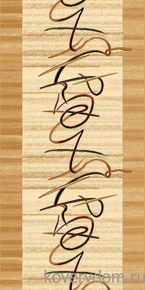 Ковровая Дорожка VALENCIA 2 5426 BEIGE Ковровая Дорожка VALENCIA 2 5426 BEIGE