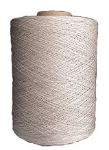 Овальный нИТКА для оверлока 3 КГ HEATSET 2351 BEIGE