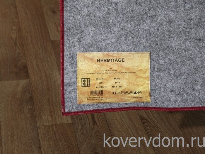 Ковер из вискозы и хлопка Hermitage 14708 6010