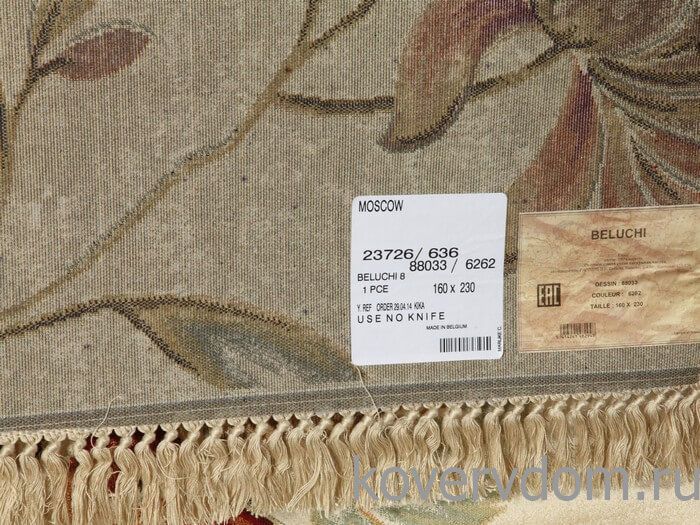Ковер из вискозы Beluchi 88033 6262 Цветы Ковер из вискозы Beluchi 88033 6262 Цветы