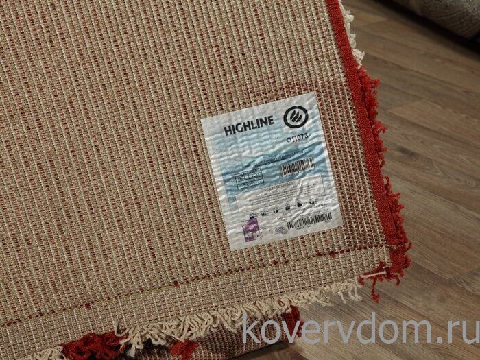 Ковер длинноворсовый  Highline  2801 9203 terra