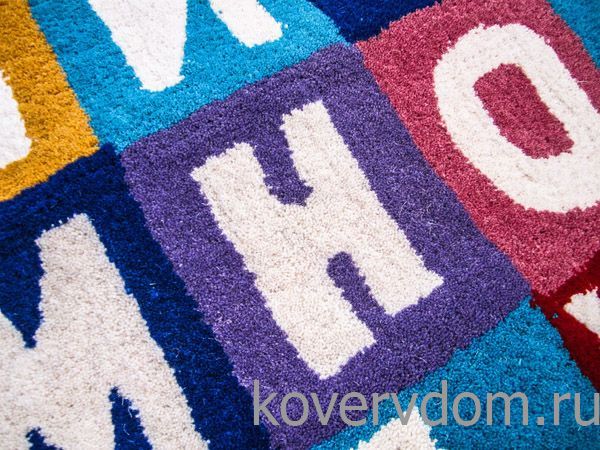 Детский ковер из хлопка  DHLS-ABC  Детский ковер из хлопка  DHLS-ABC