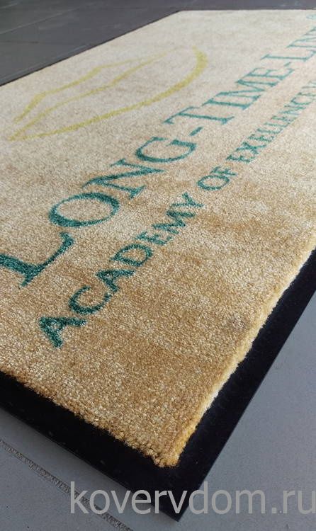 Ковер на резиновой основе с резиновым кантом для магазина